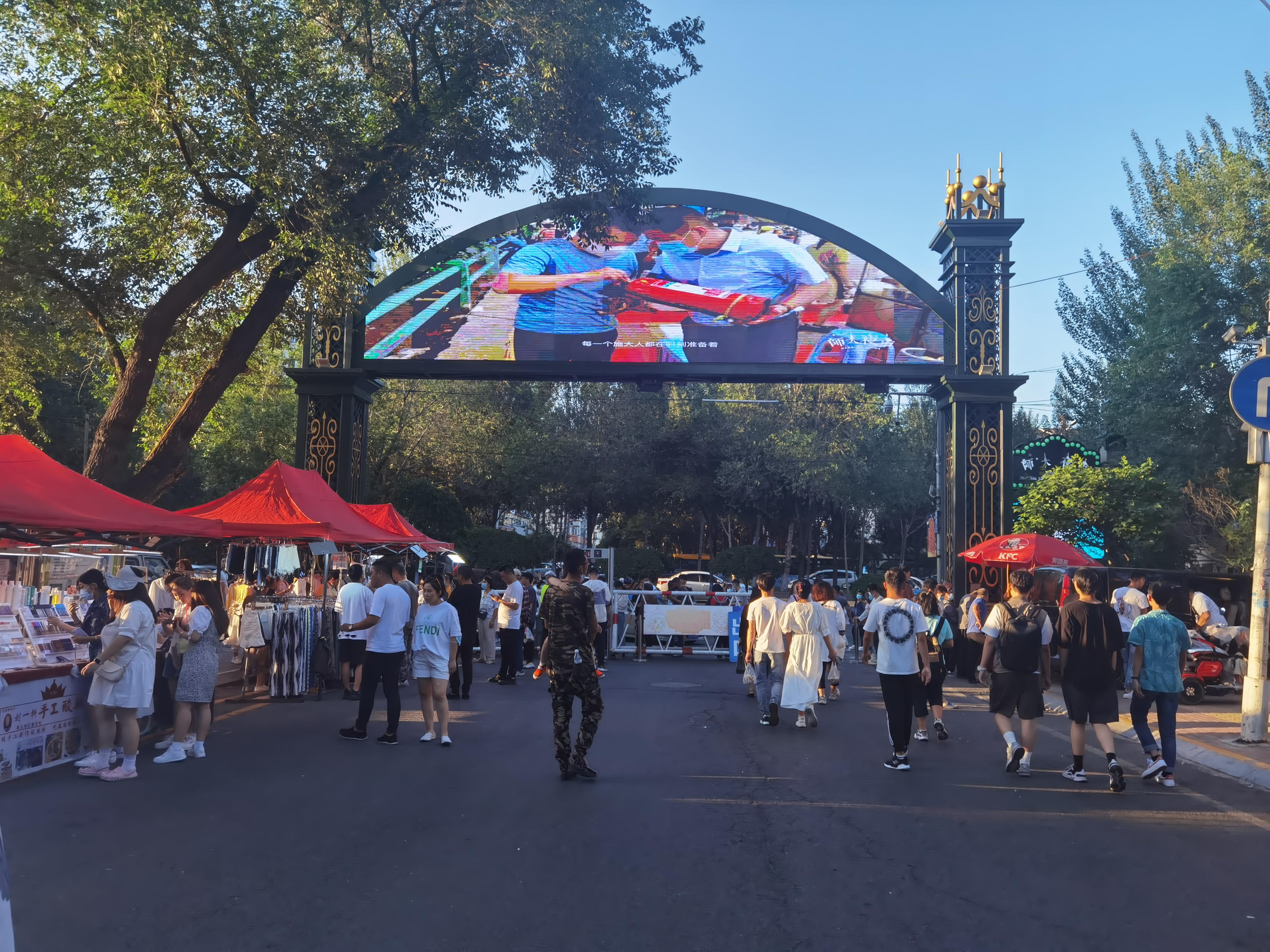 最新夜市創(chuàng)業(yè)好項(xiàng)目，點(diǎn)亮夜空的星光創(chuàng)業(yè)之旅