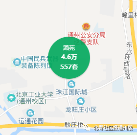 懷寧最新房價信息,房子背后的友情與家的溫馨故事