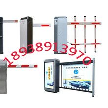 停車道閘系統價格揭秘，高科技產品全面介紹