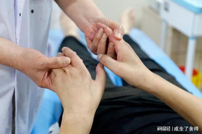 運動神經元病最新治療方案，科技力量重塑未來生活新希望！