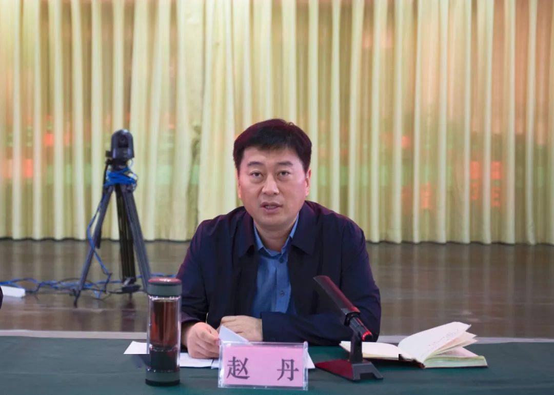 阜陽趙丹最新職務變動,阜陽趙丹最新職務變動