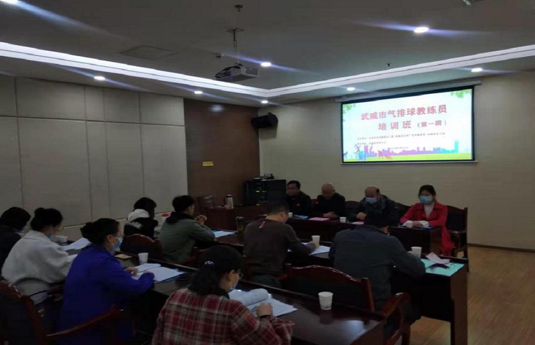 汽排球比賽規(guī)則,勵(lì)志之旅,從學(xué)習(xí)變化中汲取自信與成就感