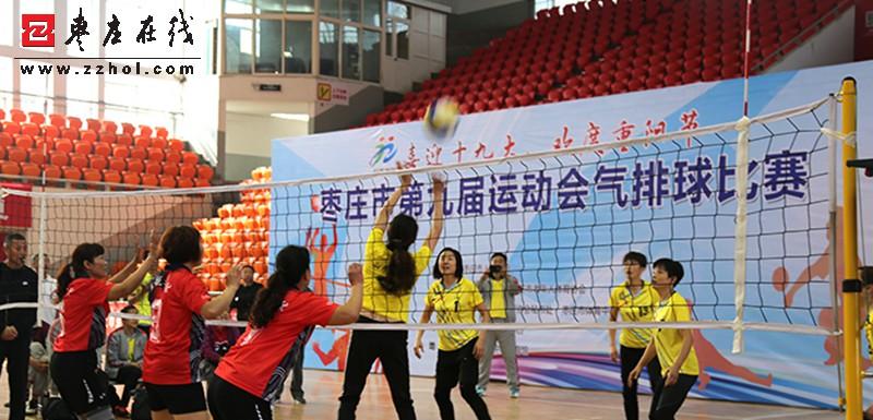 汽排球比賽規(guī)則,勵(lì)志之旅,從學(xué)習(xí)變化中汲取自信與成就感