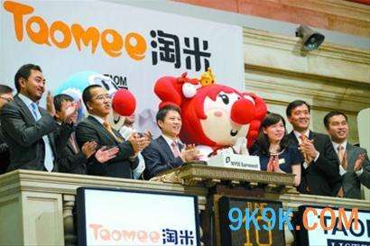 淘米網(wǎng)上市,淘米網(wǎng)上市,學(xué)習(xí)、變化與自信的華麗樂章