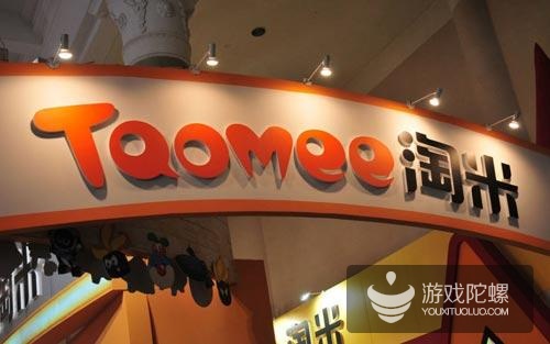 淘米網(wǎng)上市,淘米網(wǎng)上市，學(xué)習(xí)、變化與自信的華麗樂章