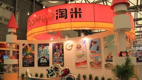 淘米網(wǎng)上市,淘米網(wǎng)上市,學(xué)習(xí)、變化與自信的華麗樂章