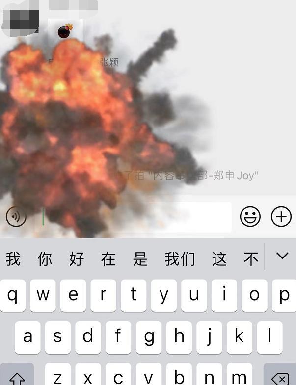 微信升級(jí)指南，擁抱最新版本，展現(xiàn)自信變化