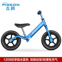 科技新品小孩自行車價(jià)格及圖片，夢(mèng)幻伙伴，騎行未來的理想選擇