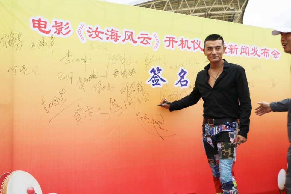 演員金亮,小巷深處的獨特寶藏探索之旅