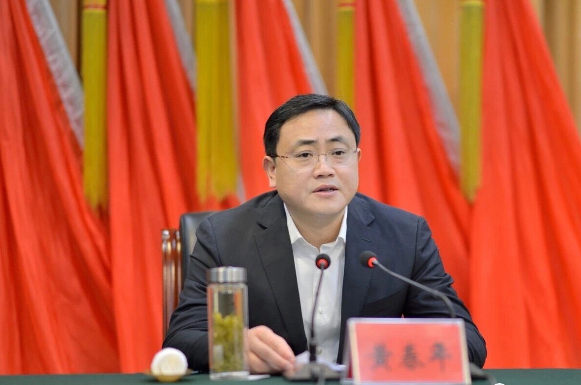 句容市委常委名單更新,自然美景之旅新啟程啟動