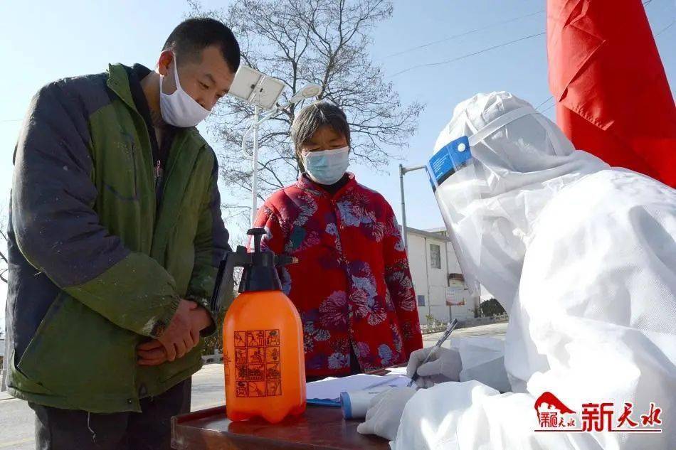 天水市最新疫情動態更新