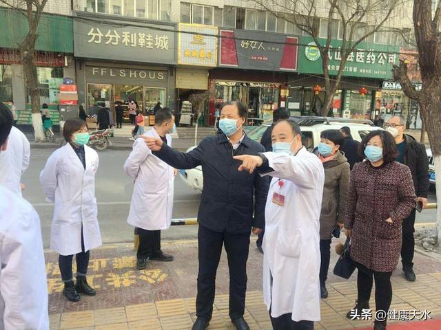 天水市最新疫情動態更新