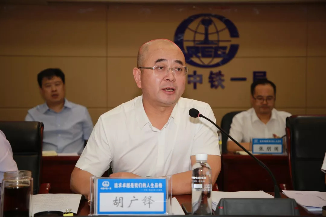 胡廣鐸最新動態(tài)，自然美景中的心靈之旅，探尋內(nèi)心平和之地