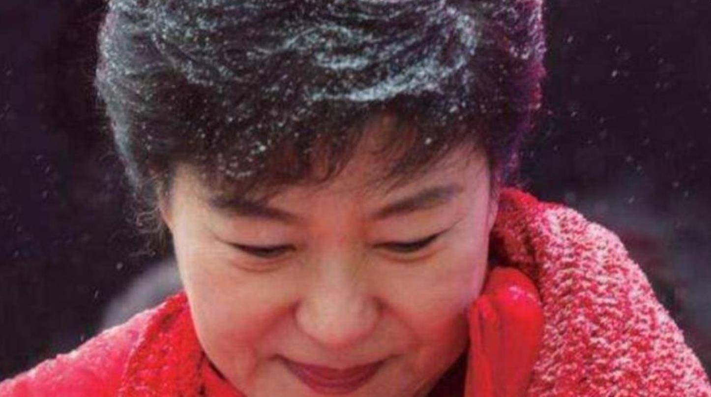 時代變遷中的女性領袖之路，樸槿惠最新動態視頻曝光