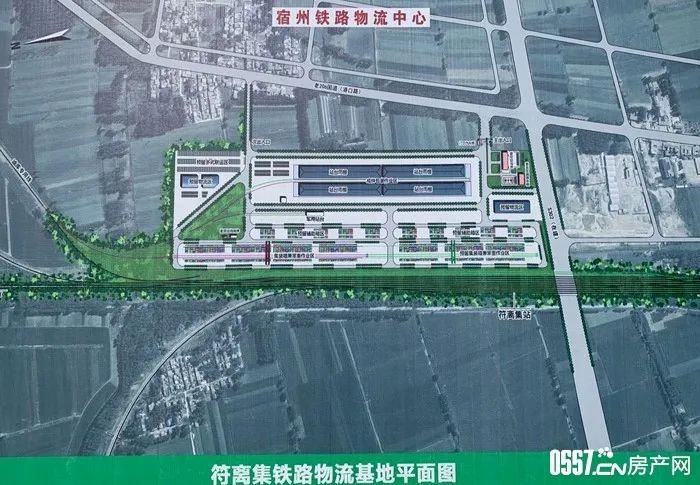 宿州東站最新動態,宿州東站最新動態,全面指南與步驟詳解