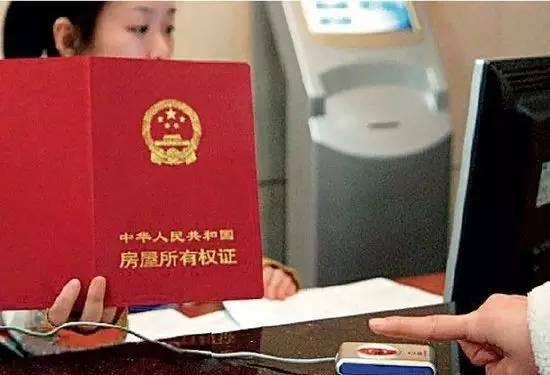 蕪湖房貸動態(tài),市場趨勢、政策解讀與案例分析深度剖析