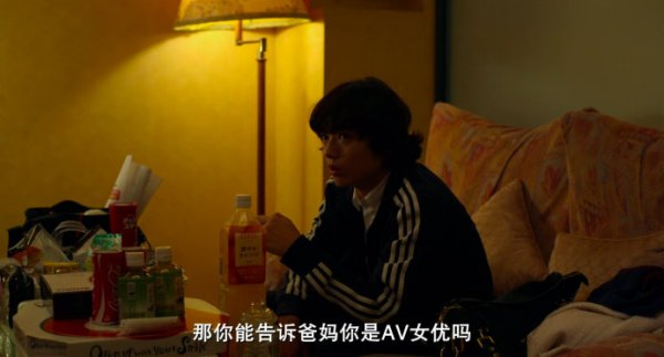 再見歌舞伎町 電影,再見歌舞伎町的電影,我們迎來了內心的旅行