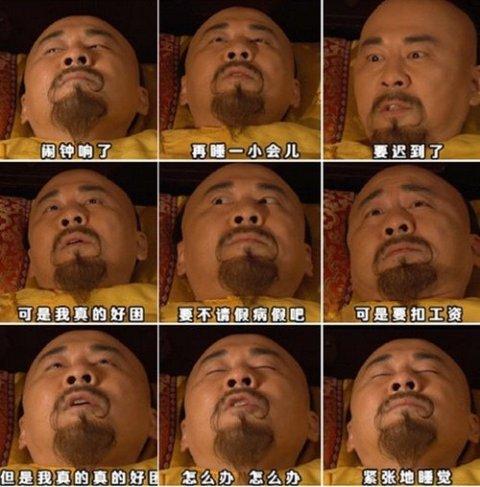 網絡游戲股票,投資新風口來臨,你準備好了嗎?