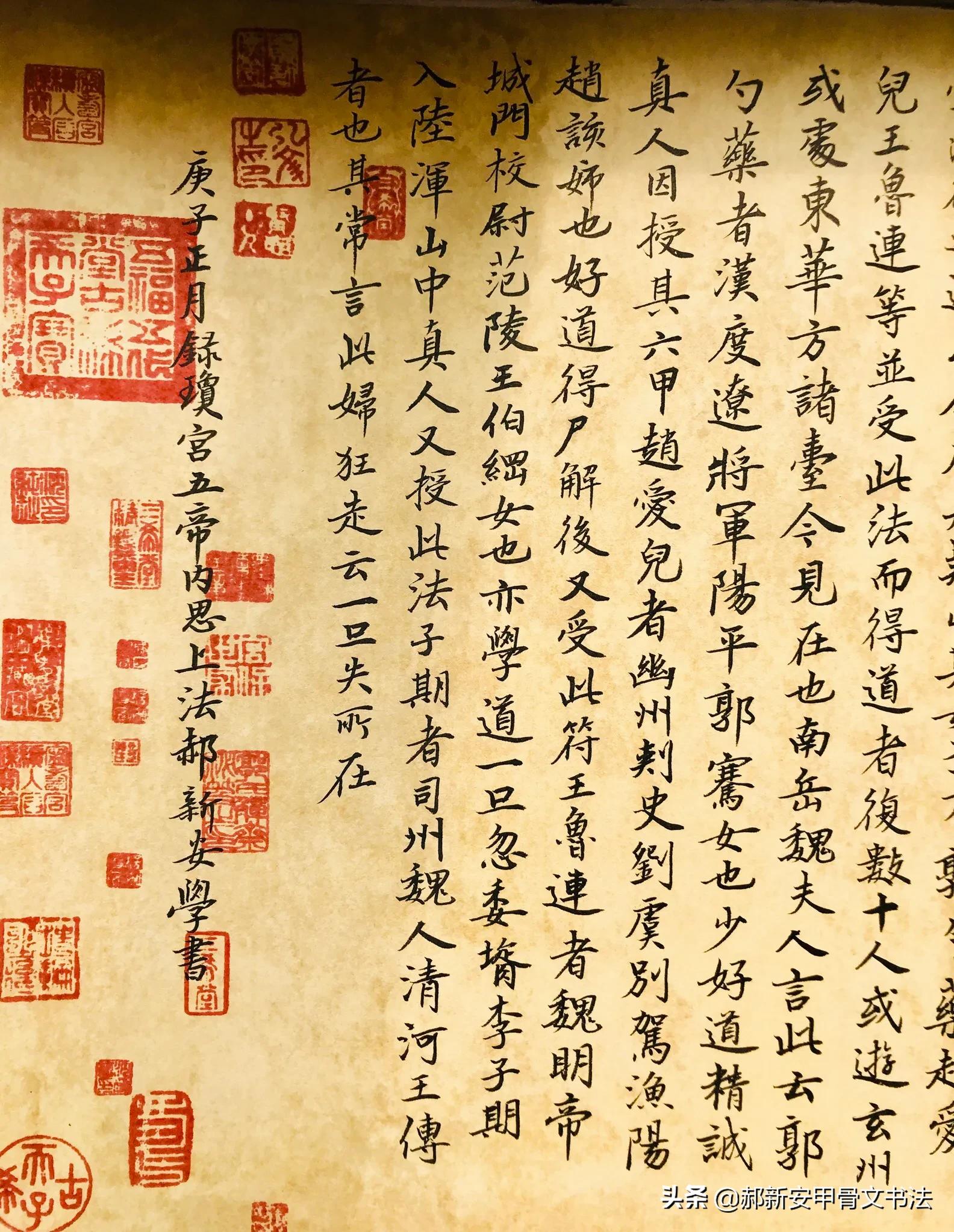 瓊宮時代印記，背景、重大事件與地位揭秘