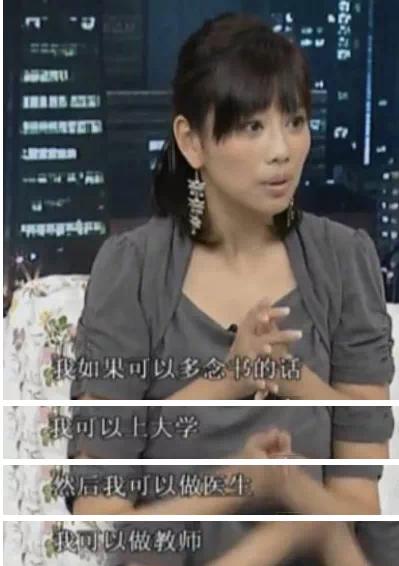 演員張鐸,炸裂演技,魅力四射的熒幕之星?