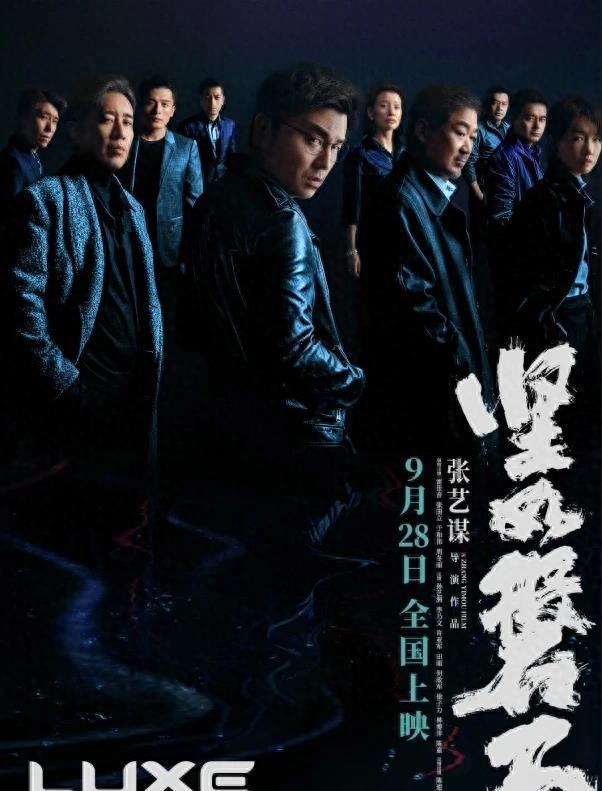 電影界新潮流熱議，新片探索與熱議話題聚焦