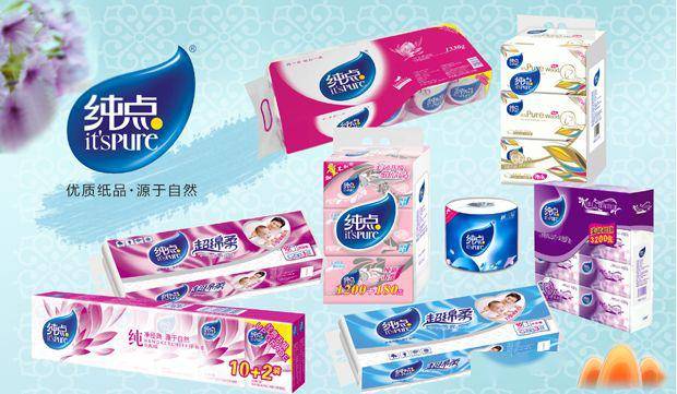 貴糖搬遷最新進(jìn)展,最新動(dòng)態(tài)全面解析