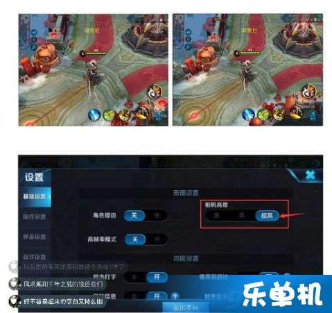 王者榮耀最新調整設置揭曉，游戲平衡與玩家體驗的雙重提升