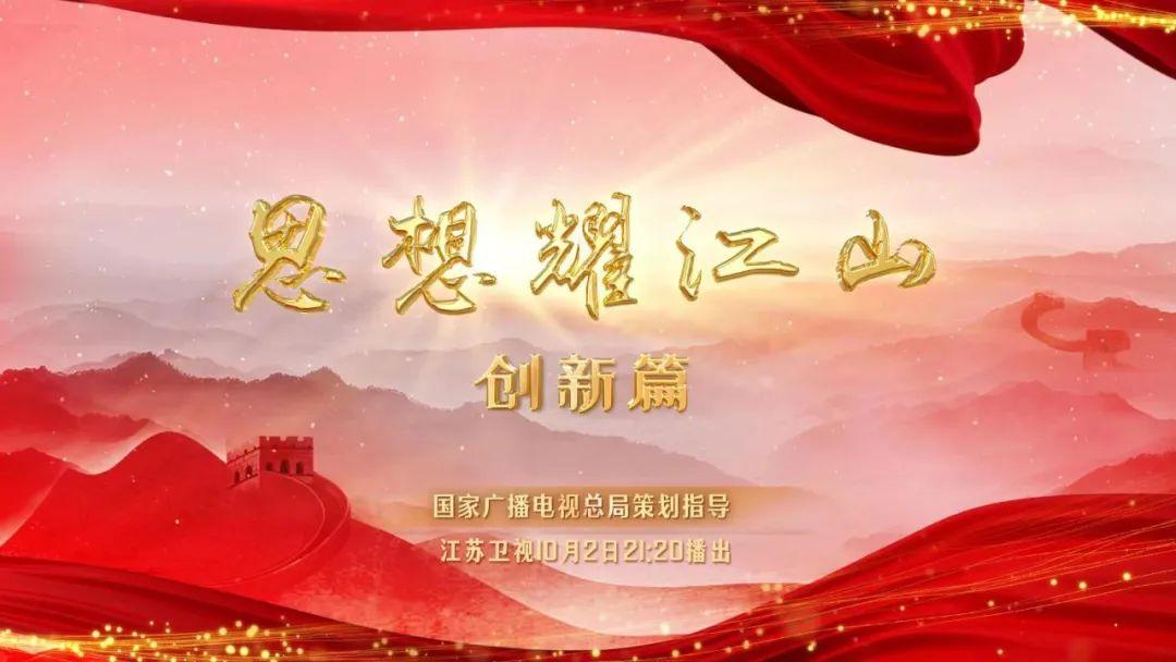 難哄新篇,難哄新篇，學習變化，自信閃耀