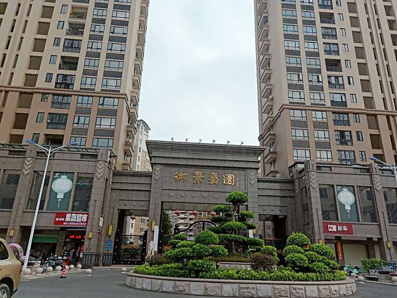 御景嘉園最新報價，探索自然美景，尋覓內心寧靜與平和的居所