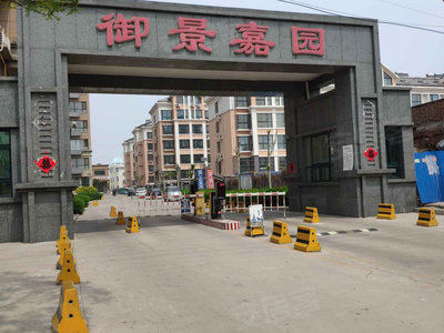 御景嘉園最新報價,探索自然美景,尋覓內心寧靜與平和的居所