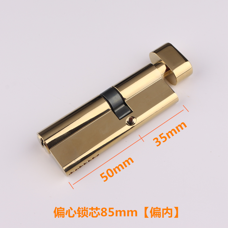 鎖心價格,鎖心價格大解密??，你的安全值得最好的！