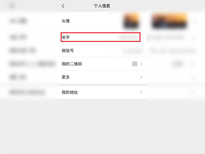 微信最新空白昵稱復制,微信最新空白昵稱復制，一場尋找內心平靜的旅行之旅