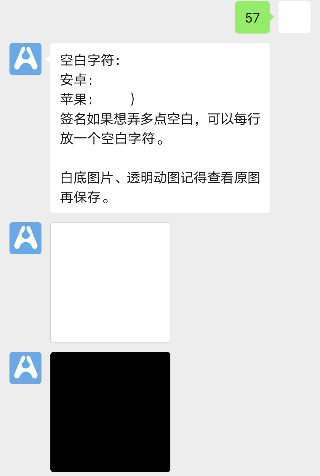 微信最新空白昵稱復制,微信最新空白昵稱復制,一場尋找內心平靜的旅行之旅