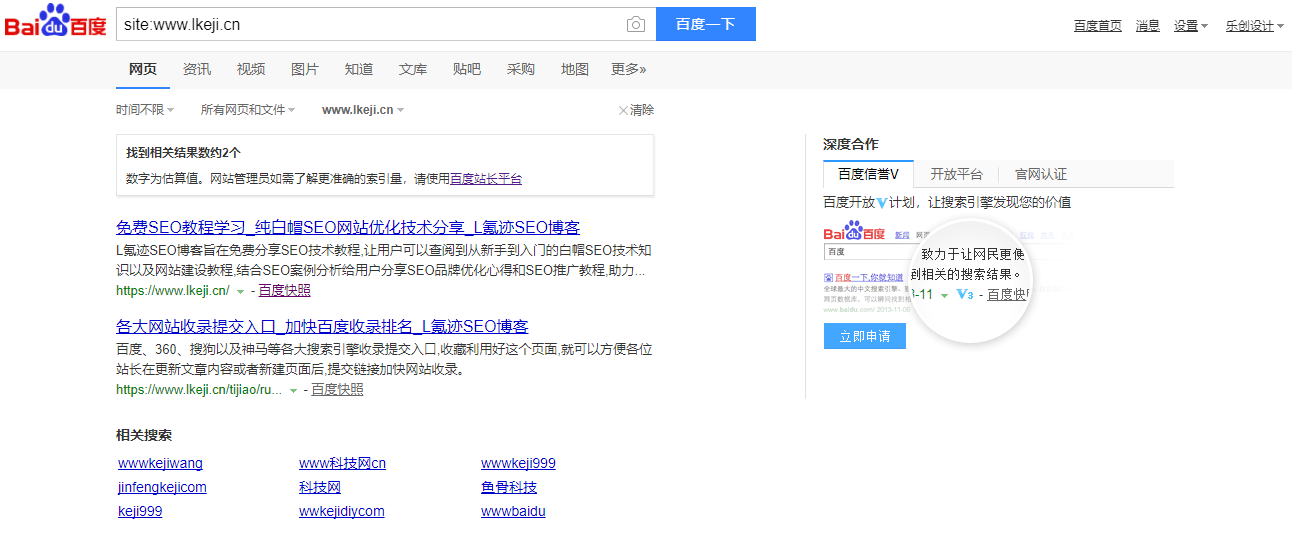 久熱網站最新入口,久熱網站最新入口,探索自然美景的輕松之旅