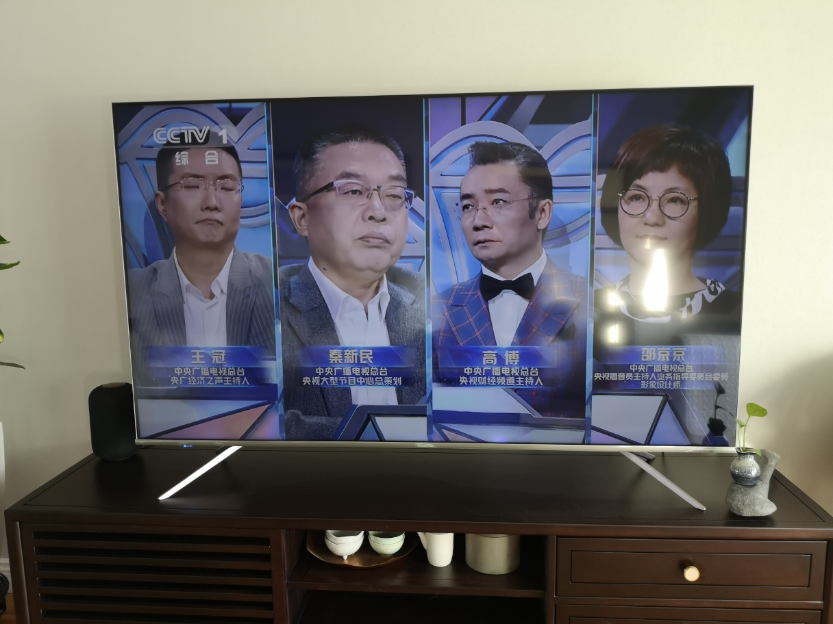 海信電視65寸,海信電視65寸，科技與視覺(jué)的盛宴