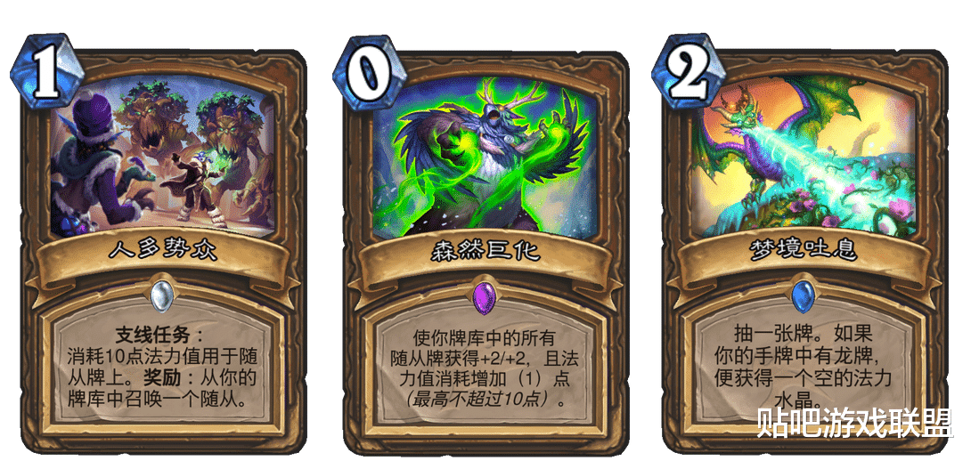 揭秘巨化德,帶你走進(jìn)未知世界的神秘面紗!