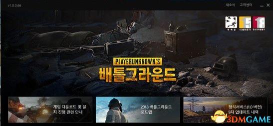 最新IE瀏覽器下載，嘗試還是保守選擇？