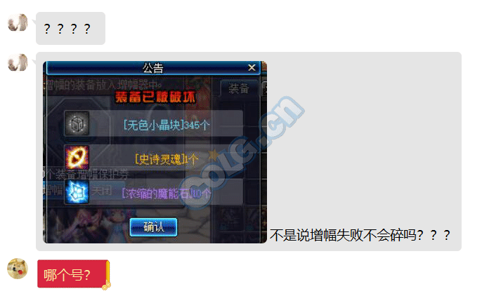 荀天帝新動態,時代之光下的輝煌印記揭秘
