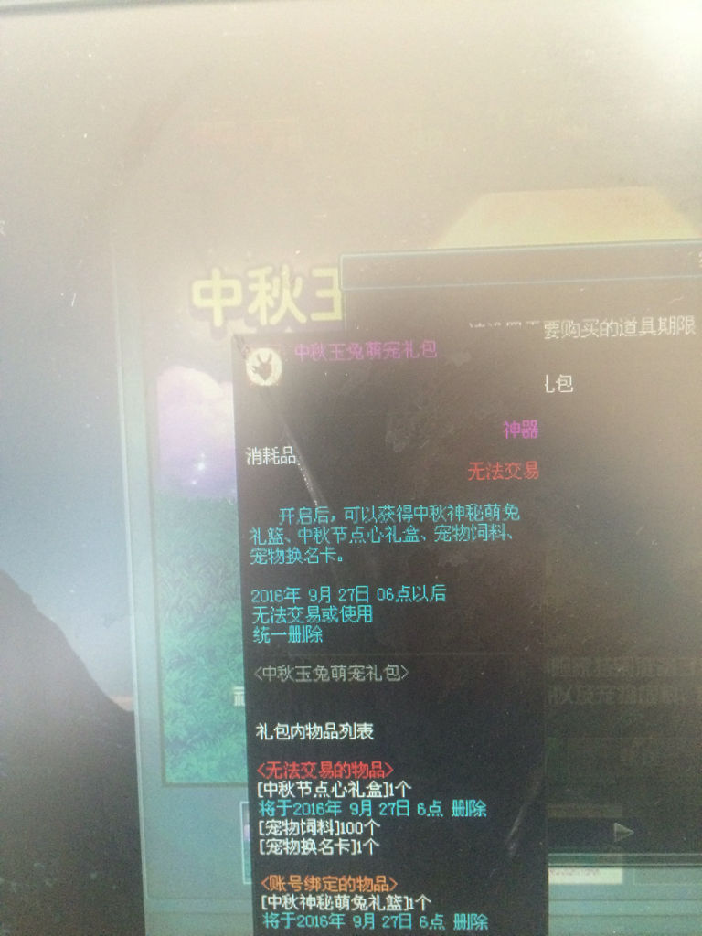 荀天帝新動態,時代之光下的輝煌印記揭秘