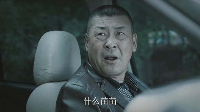 揭秘科技巔峰之作,最新證據揭露彈駭內幕,改變生活的科技產品重磅來襲