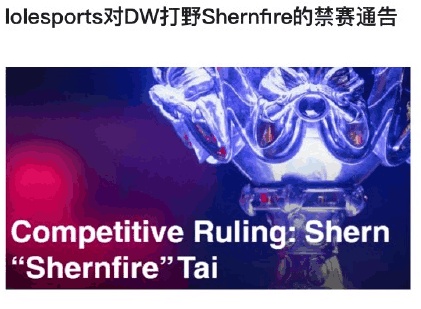 DW比賽全新高科技產品亮相，感受未來科技的魅力體驗