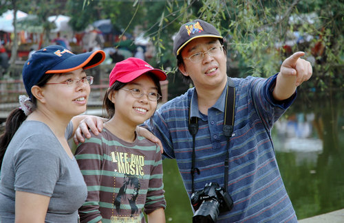 周口市張學成最新動態,周口市張學成,探索自然美景,尋找內心的平靜