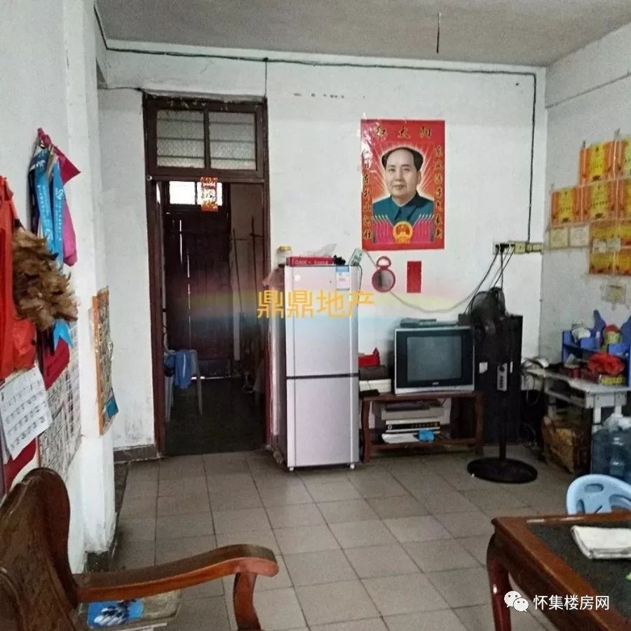 懷集最新二手房發(fā)布,啟程探索自然美景,尋找內心寧靜的家園