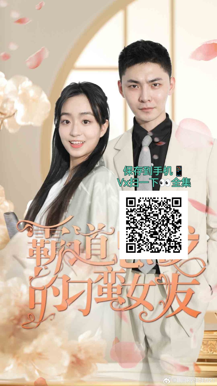 云芊芊演員，科技演繹未來生活新篇章，展現璀璨演技風采