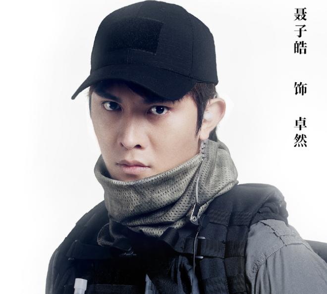 女演員楊舒,女演員楊舒的科技新寵兒——未來科技產品體驗之旅