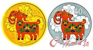 文交所上市郵票,文交所上市郵票,郵票收藏的新紀元