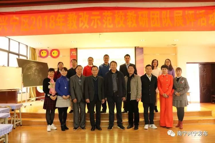 教育改革2018最新動(dòng)態(tài),教育改革2018最新動(dòng)態(tài)，時(shí)代的浪潮與未來的航標(biāo)