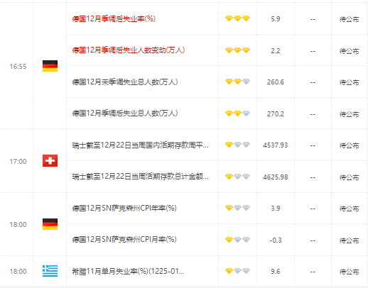 匯率改革最新動態，時代步伐與全球經濟的共振同步前行