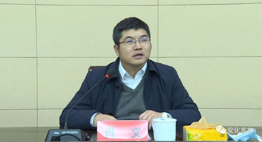 肖義演員，炸裂演技展現(xiàn)無(wú)限魅力