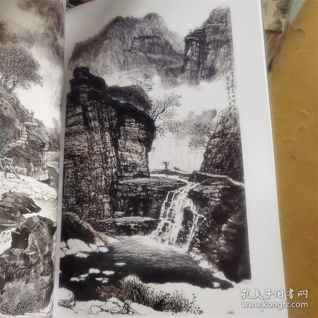 王中年山水畫新技法,科技與傳統藝術的融合之美